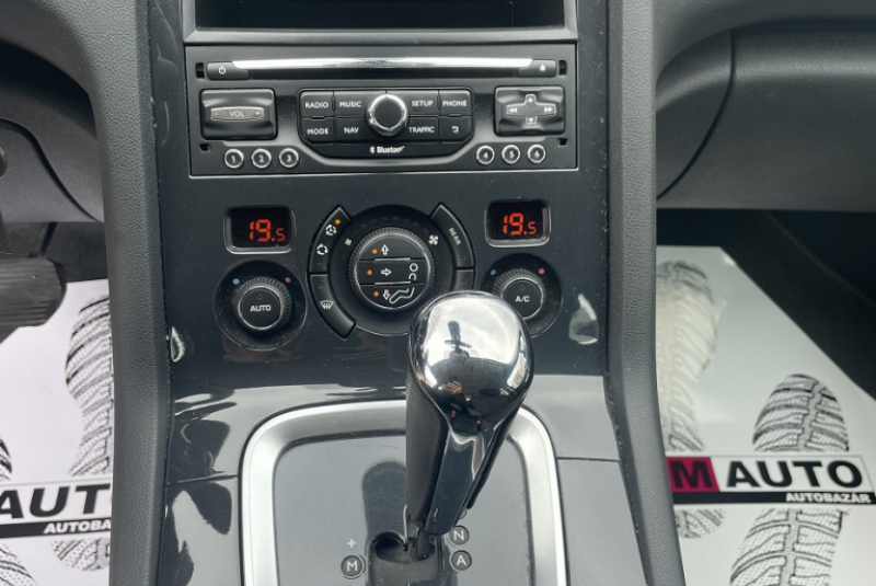 Ponuka / Peugeot 5008 1.6 e-HDi STOP&START Active