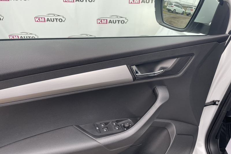 Ponuka / Škoda Karoq 2.0 TDI  DSG