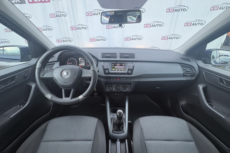 Ponuka / Škoda Fabia 1.4 TDI Active