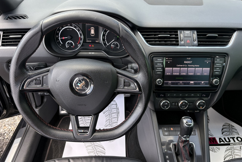 Ponuka / Škoda Octavia Combi 2.0 TDI DPF RS DSG