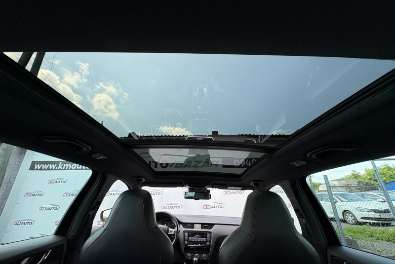 Ponuka / Škoda Octavia Combi 2.0 TDI DPF RS DSG