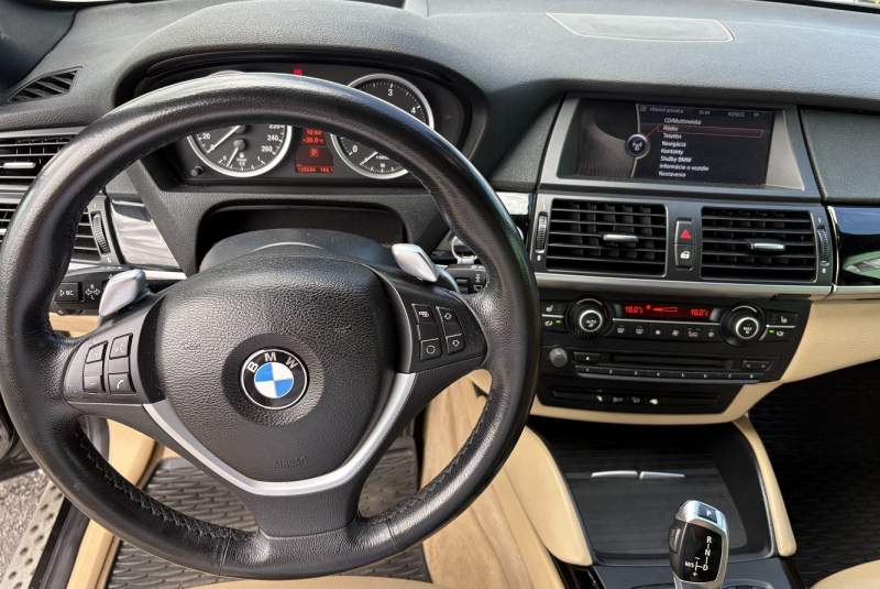 Ponuka / BMW X6 xDrive 35sd