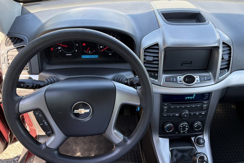 Ponuka / Chevrolet Captiva 2.2 D LS