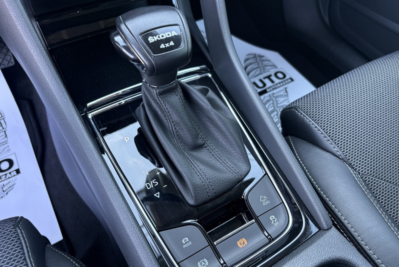 Ponuka / Škoda Kodiaq 2.0 TDI SCR EVO Style 4x4 DSG
