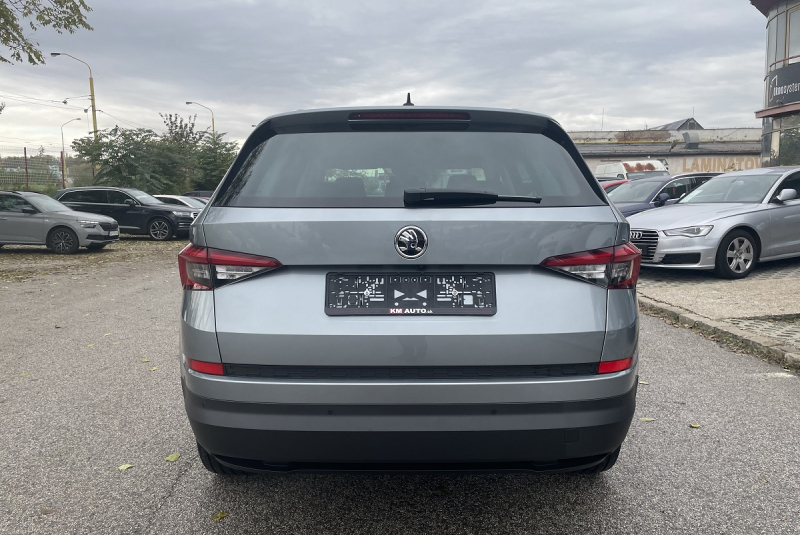 Ponuka / Škoda Kodiaq 2.0 TDI SCR Style DSG